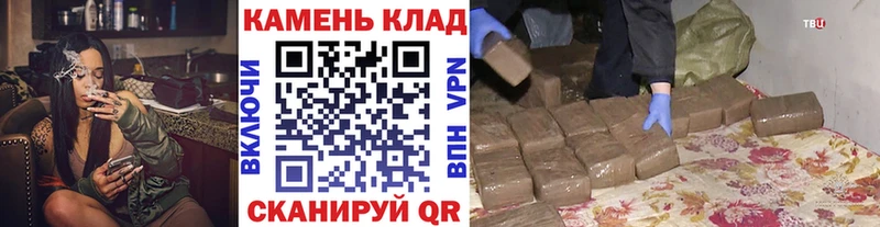 Купить наркотик Покачи КОКАИН  APVP  Метамфетамин  Меф мяу мяу 
