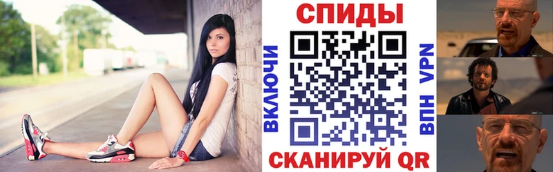 АМФЕТАМИН Розовый Покачи