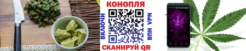 ОМГ ОМГ рабочий сайт Покачи Cannafood конопля