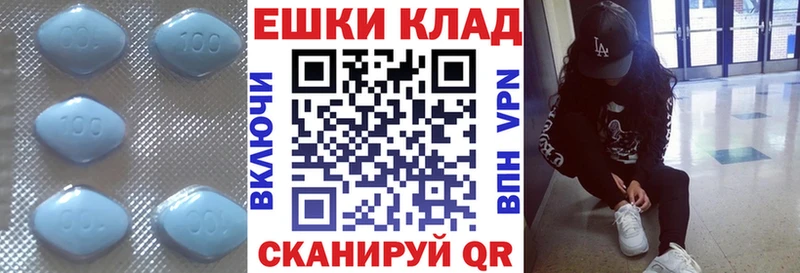 ЭКСТАЗИ TESLA  MEGA   Покачи 