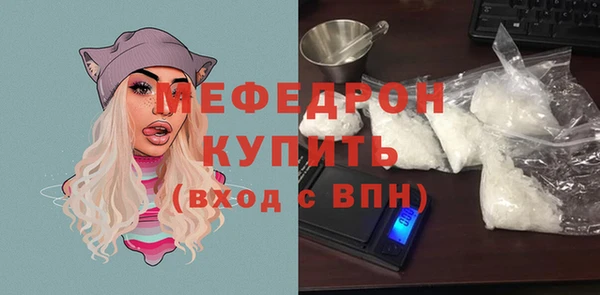 дживик Аркадак