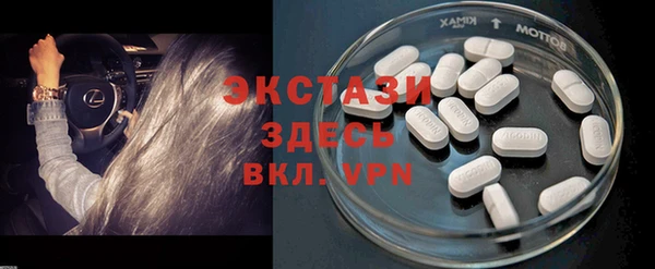 a pvp Арсеньев