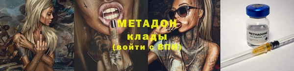 дживик Аркадак