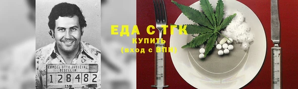 дживик Аркадак