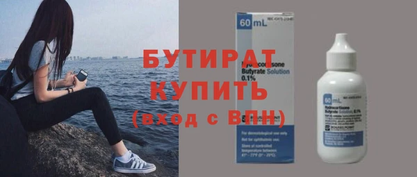 бутик Алзамай