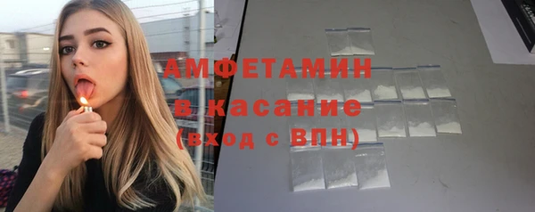 не бодяженный Алексин