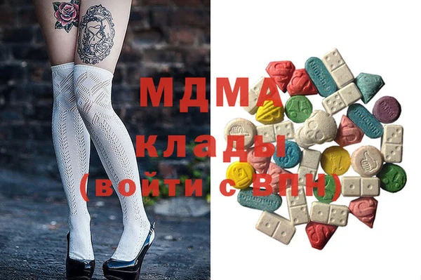 хмурый Алексеевка