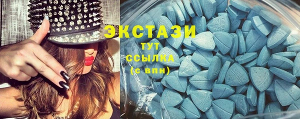 не бодяженный Алексин
