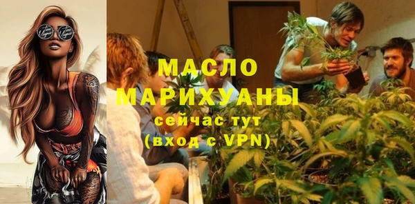 крисы Россошь