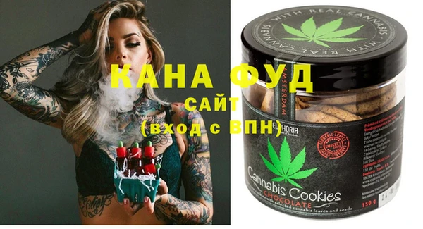 хмурый Алексеевка