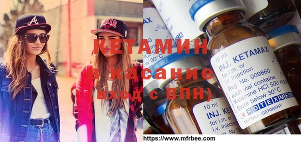 не бодяженный Алексин