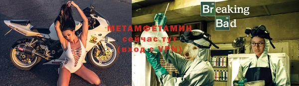 a pvp Арсеньев