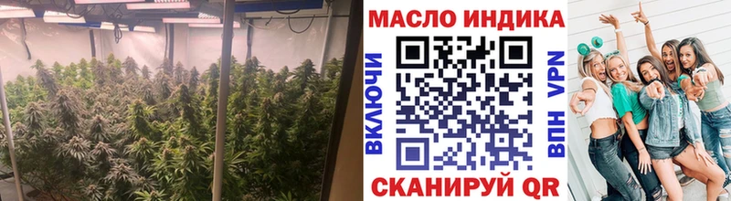 МЕГА ONION  Покачи  Дистиллят ТГК вейп с тгк  наркошоп 